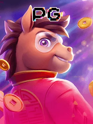 Fortune Tiger